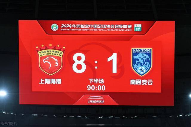 （美加墨世界杯）美国2：0击败波黑 三支东道主球队均晋级16强